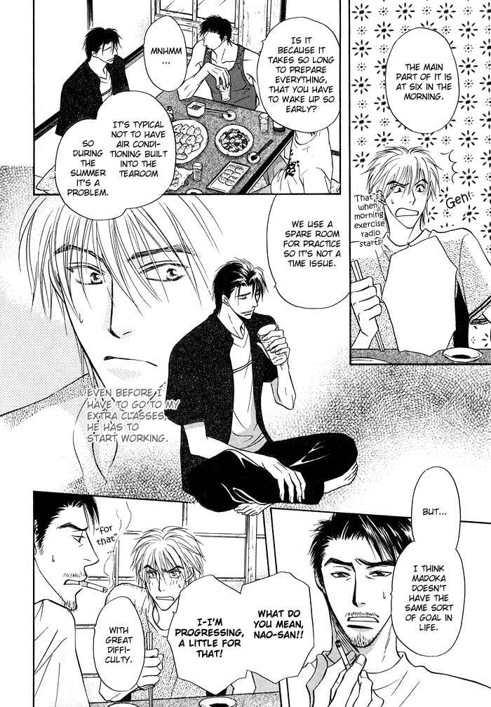 Page 25 Chapter 11 Koi Cha no Osahou