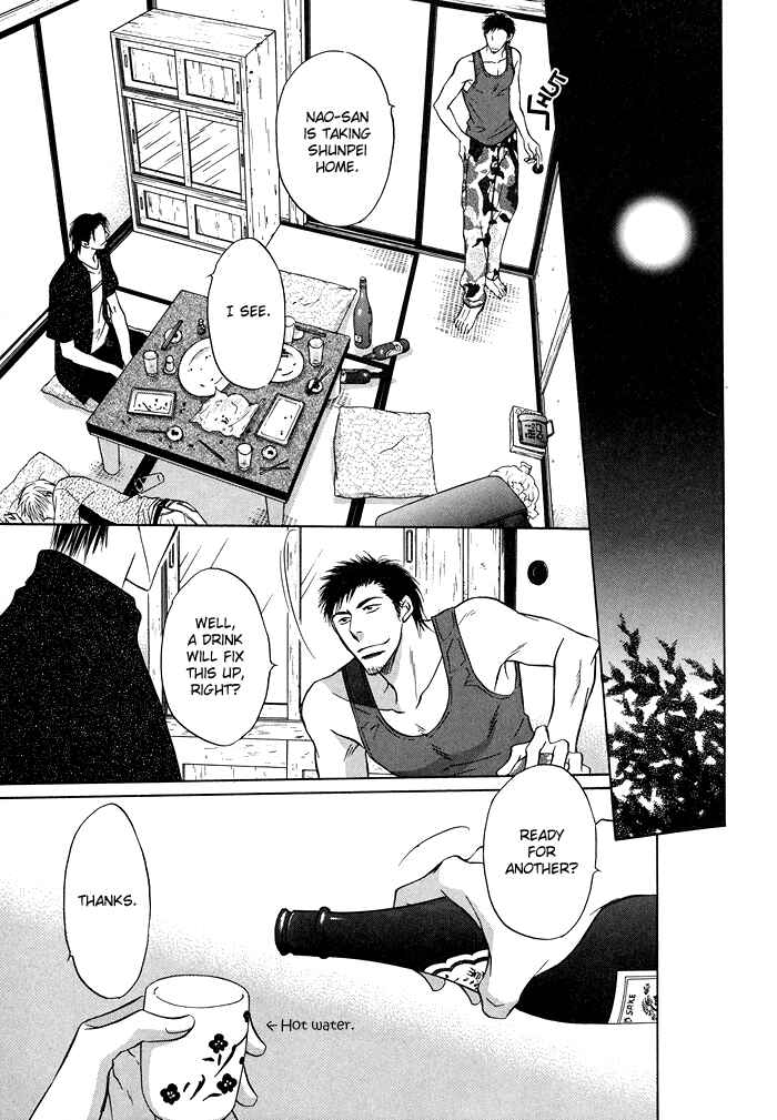 Page 30 Chapter 11 Koi Cha no Osahou