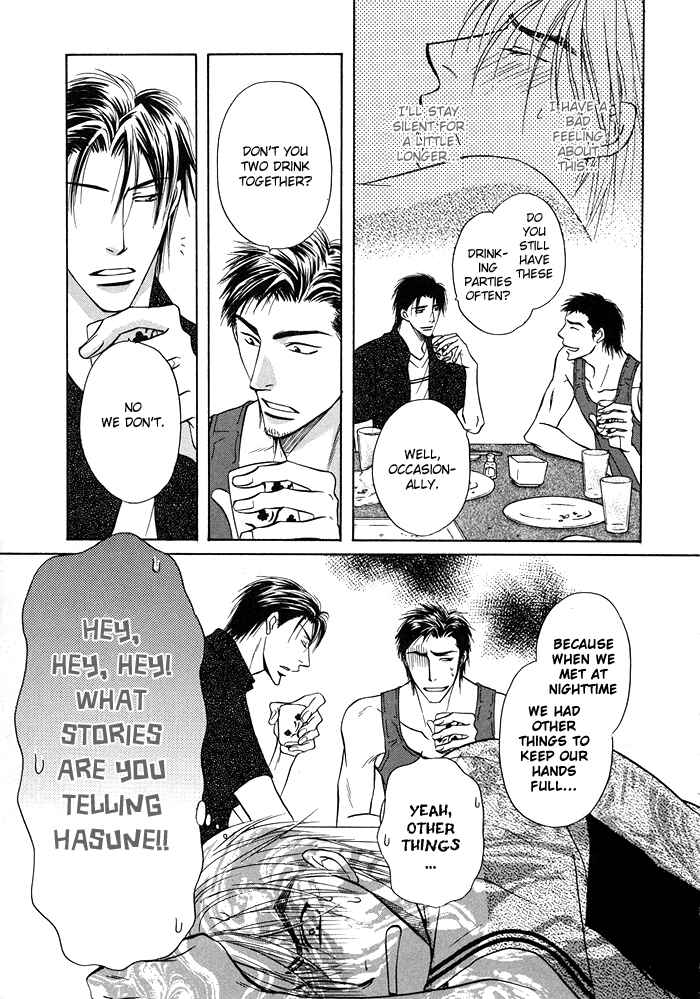 Page 32 Chapter 11 Koi Cha no Osahou