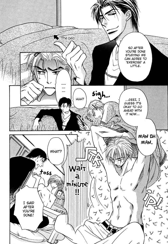 Page 7 Chapter 11 Koi Cha no Osahou