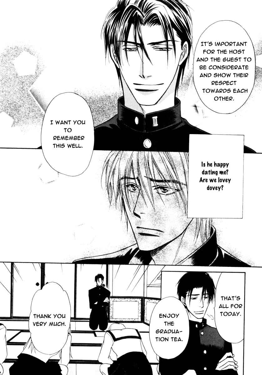 Page 11 Chapter 17 Koi Cha no Osahou