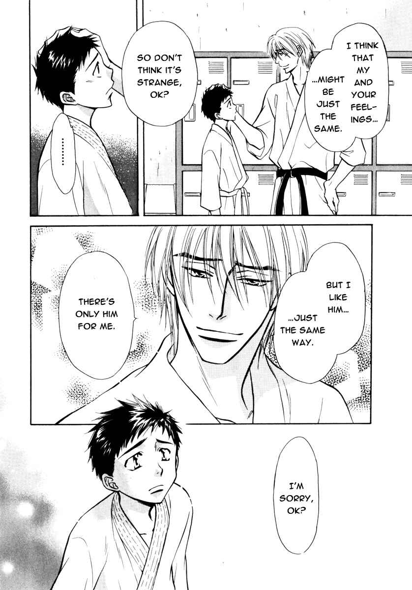 Page 18 Chapter 17 Koi Cha no Osahou