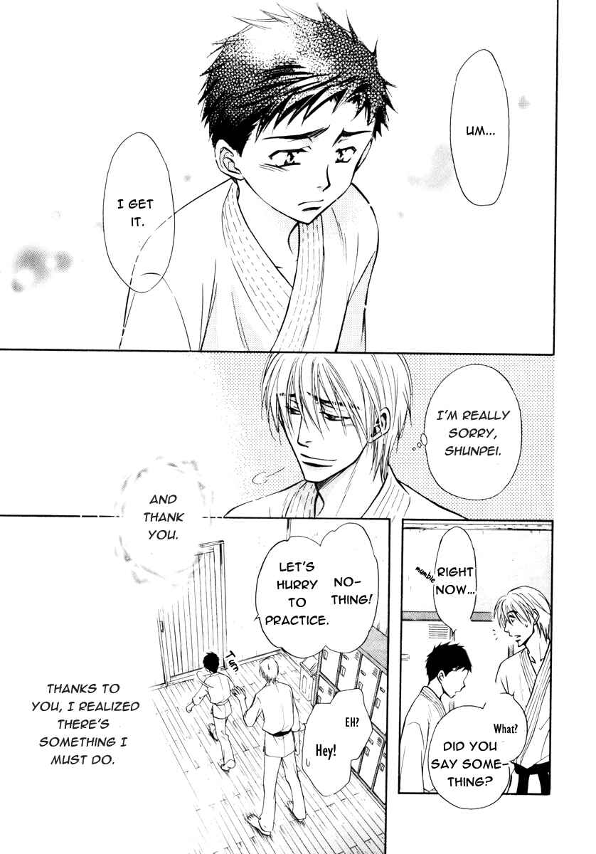 Page 19 Chapter 17 Koi Cha no Osahou