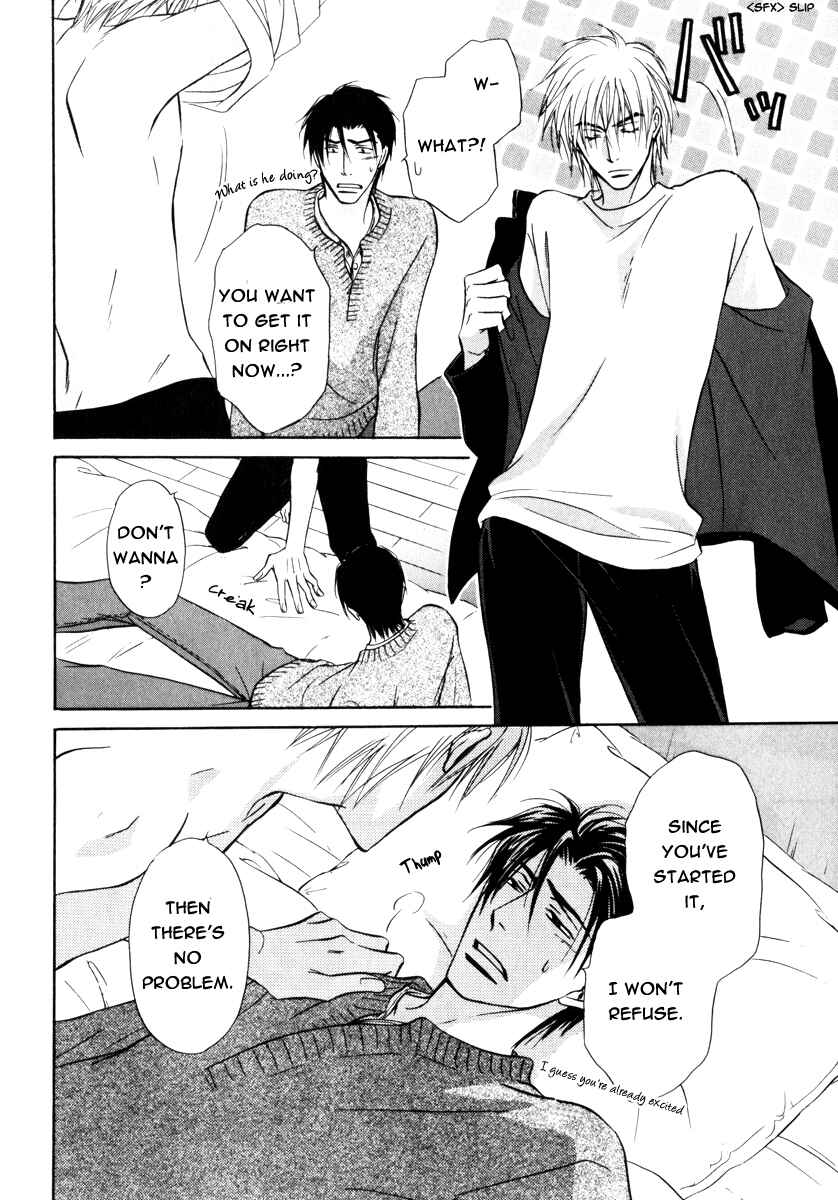 Page 22 Chapter 17 Koi Cha no Osahou