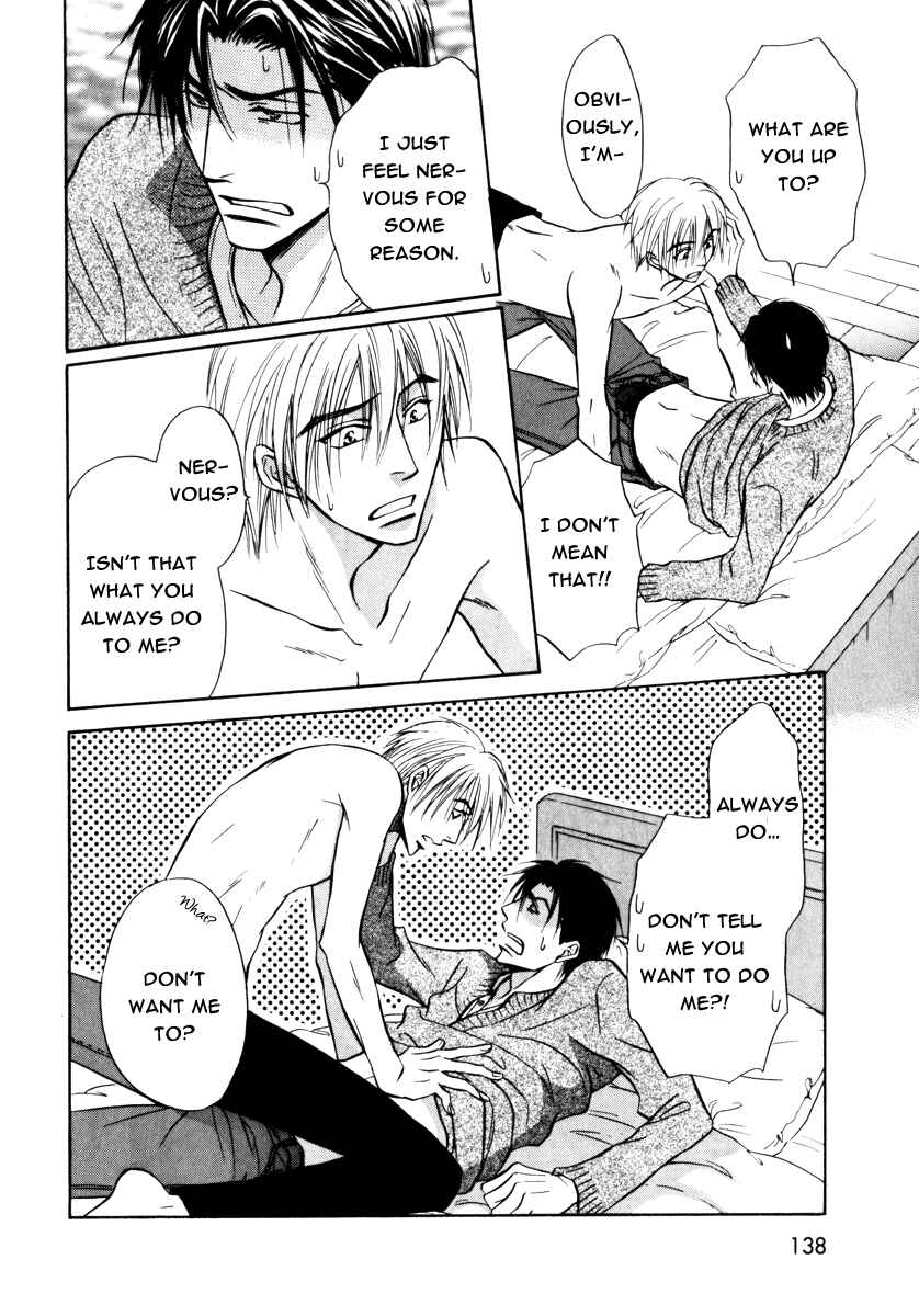 Page 24 Chapter 17 Koi Cha no Osahou