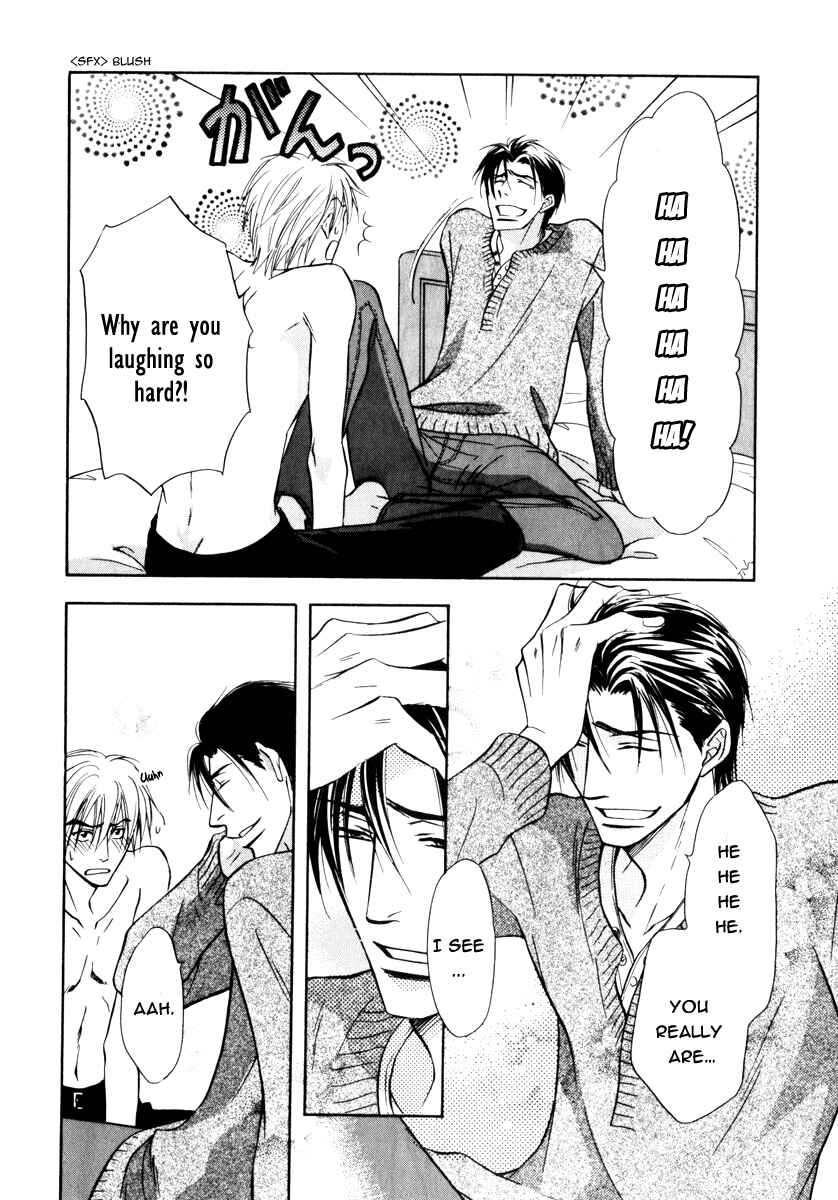 Page 30 Chapter 17 Koi Cha no Osahou