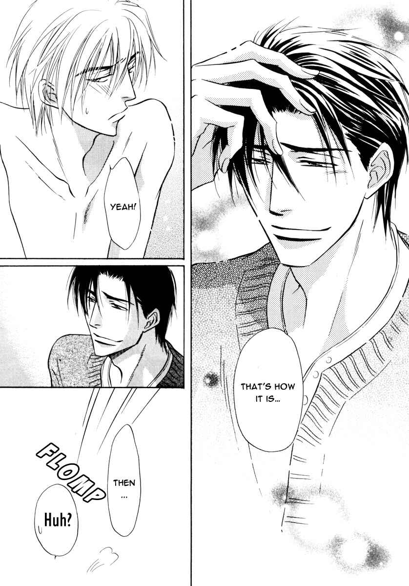 Page 31 Chapter 17 Koi Cha no Osahou