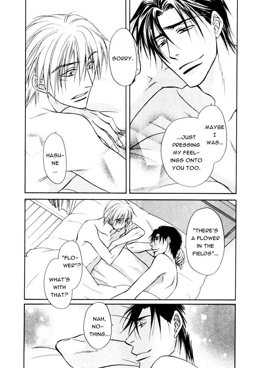 Page 35 Chapter 17 Koi Cha no Osahou