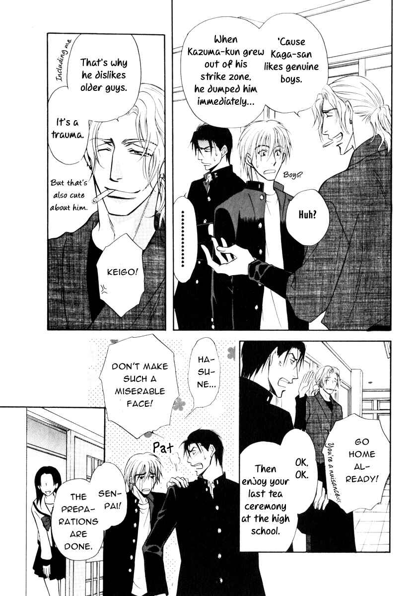 Page 37 Chapter 17 Koi Cha no Osahou