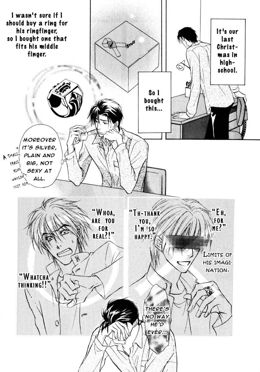 Page 17 Chapter 14 Koi Cha no Osahou