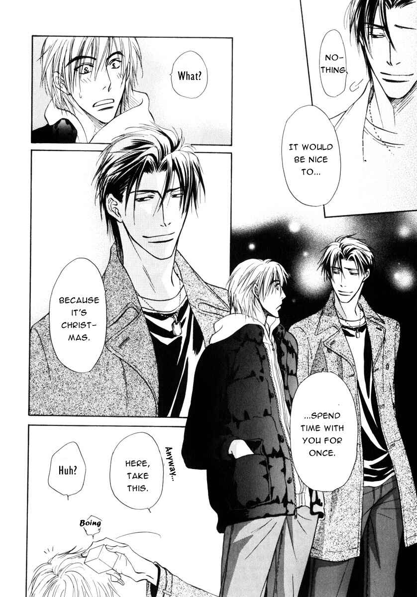 Page 29 Chapter 14 Koi Cha no Osahou