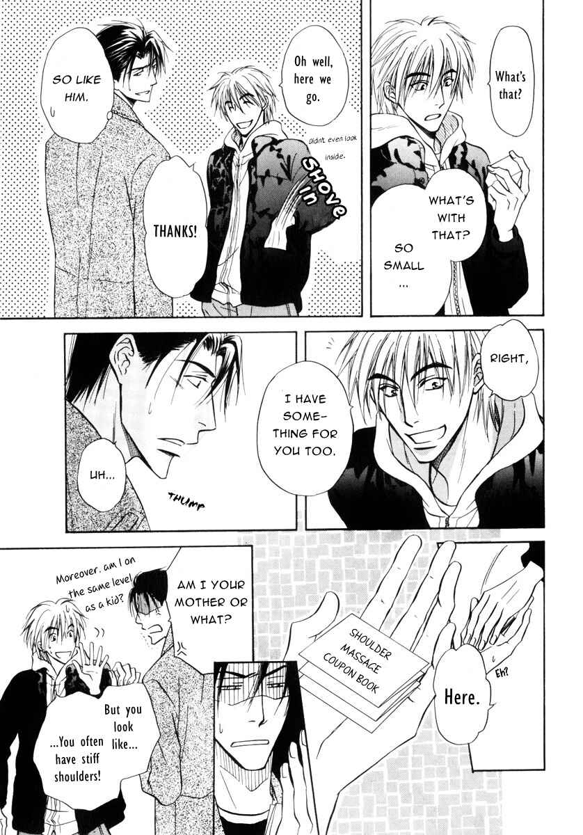 Page 30 Chapter 14 Koi Cha no Osahou