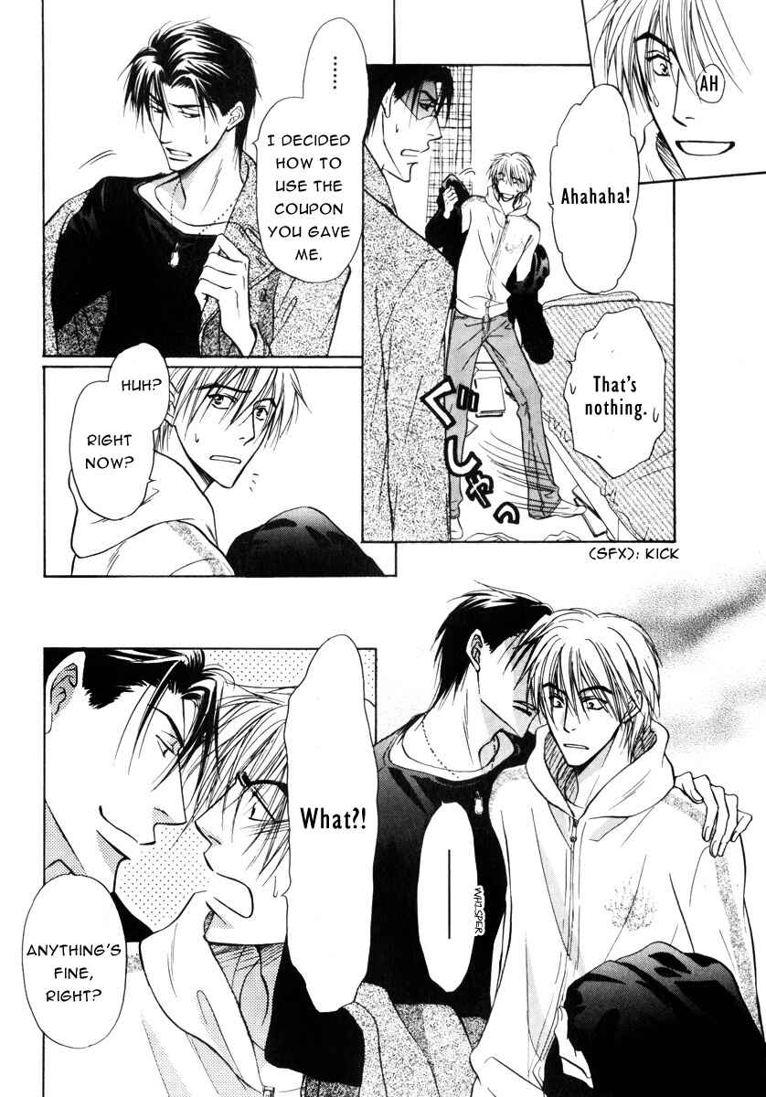 Page 39 Chapter 14 Koi Cha no Osahou