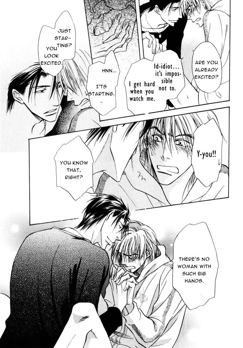 Page 42 Chapter 14 Koi Cha no Osahou