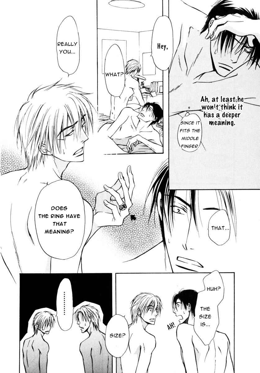 Page 45 Chapter 14 Koi Cha no Osahou