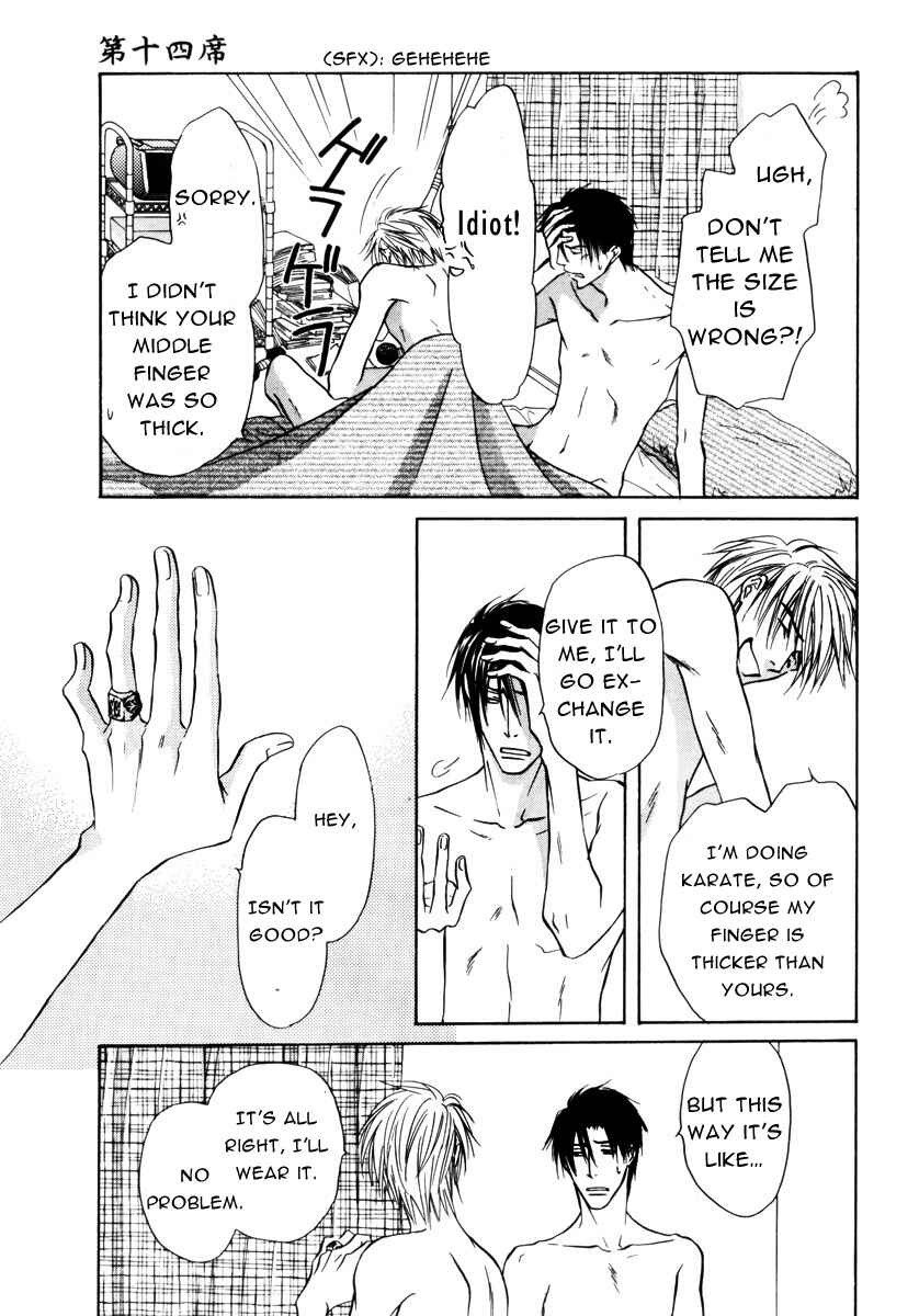Page 46 Chapter 14 Koi Cha no Osahou