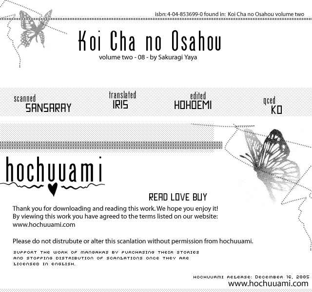 Page 1 Chapter 8 Koi Cha no Osahou