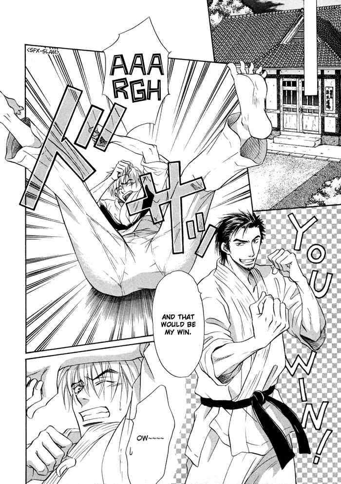 Page 13 Chapter 8 Koi Cha no Osahou