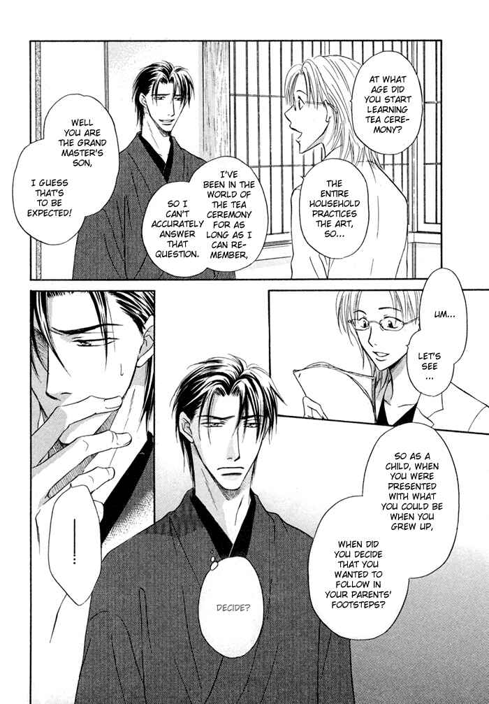 Page 21 Chapter 8 Koi Cha no Osahou