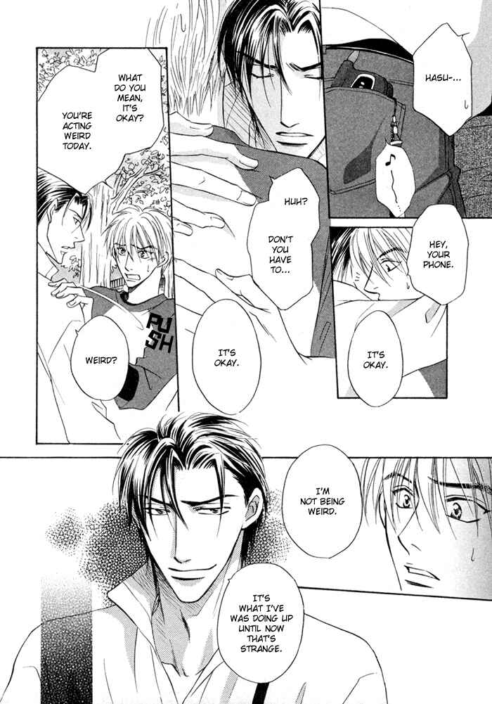 Page 29 Chapter 8 Koi Cha no Osahou