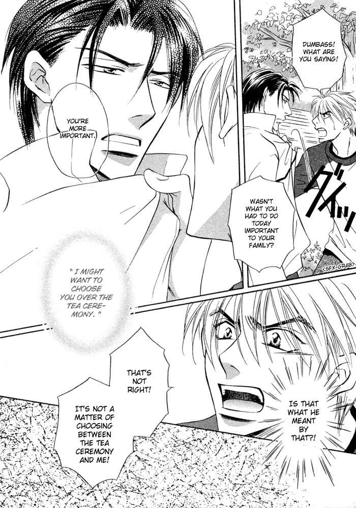 Page 31 Chapter 8 Koi Cha no Osahou