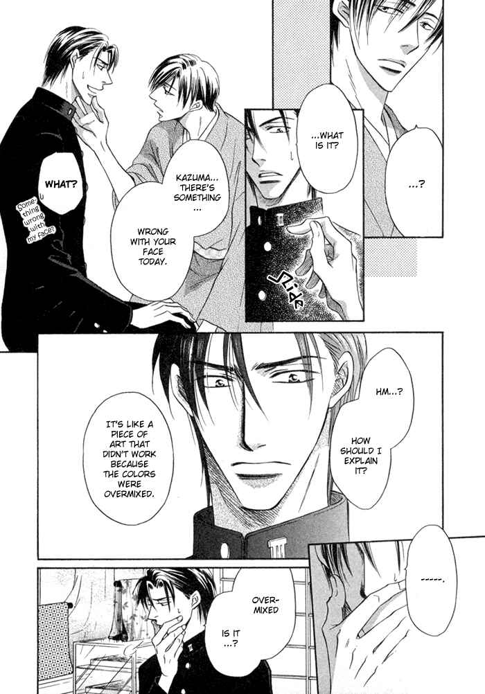 Page 9 Chapter 8 Koi Cha no Osahou
