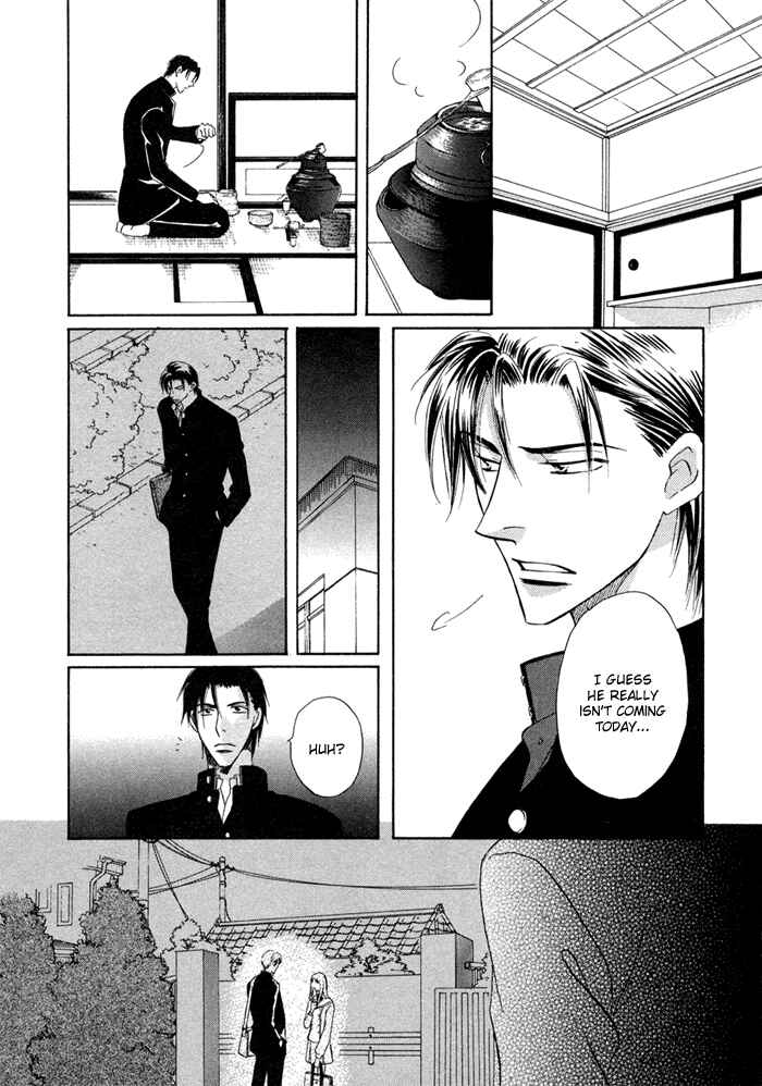 Page 16 Chapter 4 Koi Cha no Osahou