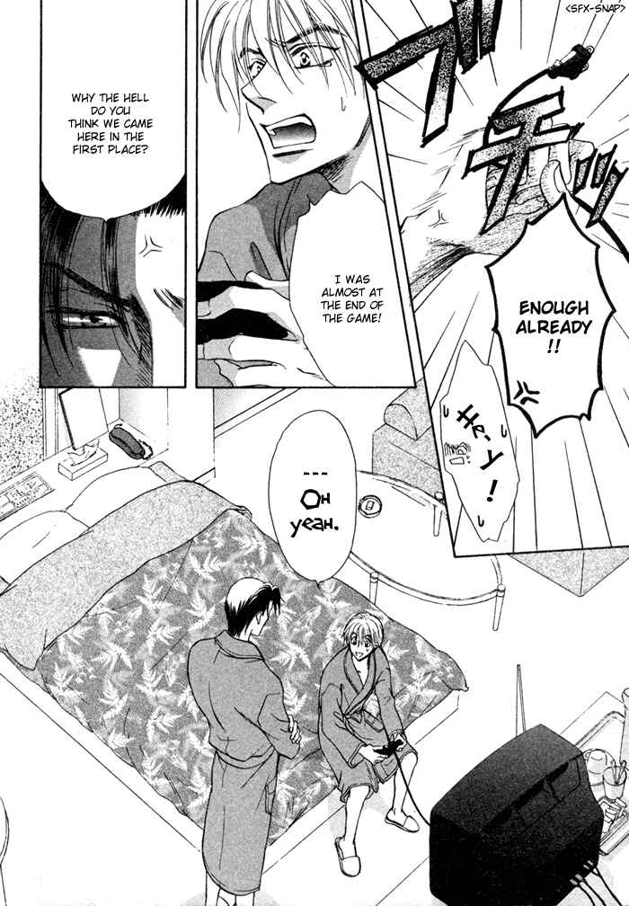 Page 11 Chapter 5 Koi Cha no Osahou