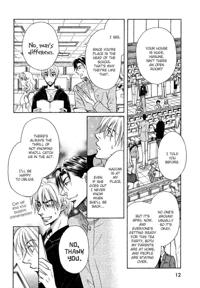 Page 15 Chapter 5 Koi Cha no Osahou