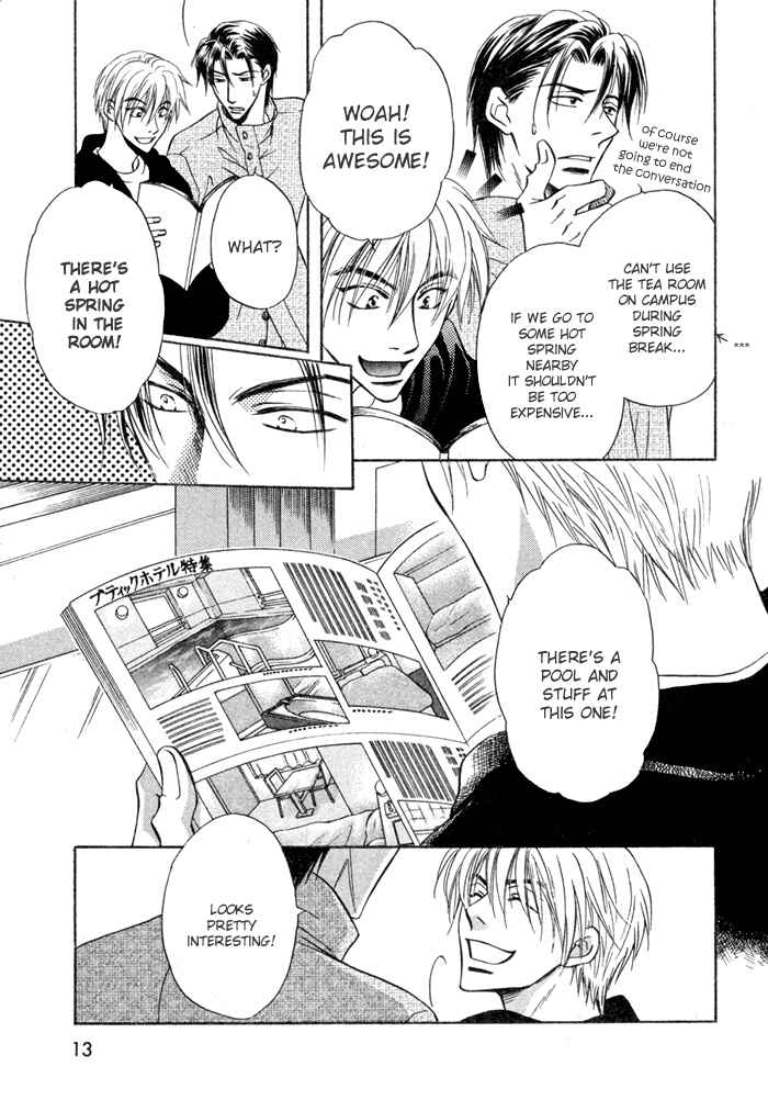 Page 16 Chapter 5 Koi Cha no Osahou