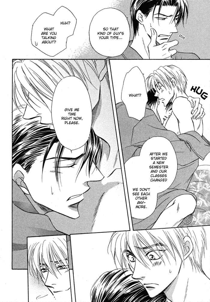 Page 29 Chapter 5 Koi Cha no Osahou