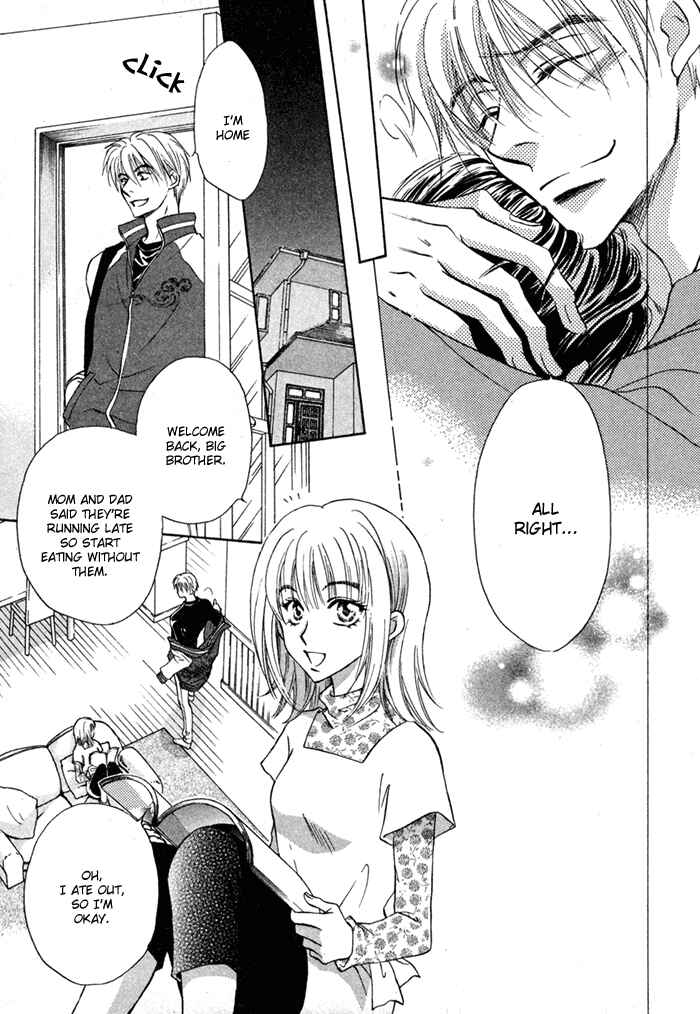 Page 30 Chapter 5 Koi Cha no Osahou