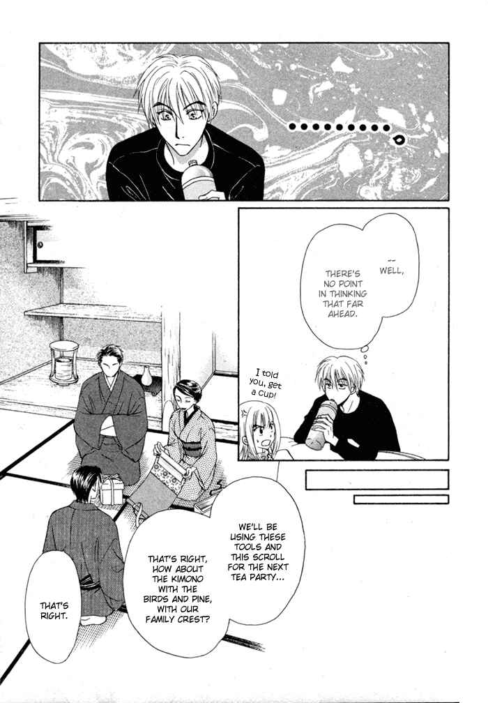Page 33 Chapter 5 Koi Cha no Osahou