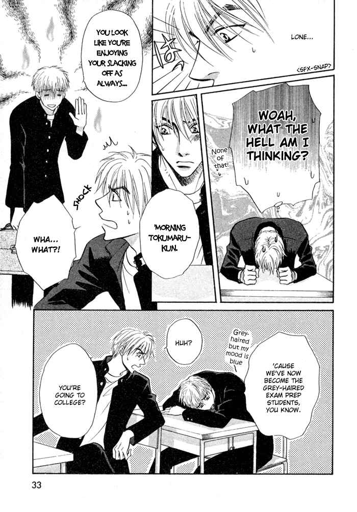 Page 36 Chapter 5 Koi Cha no Osahou