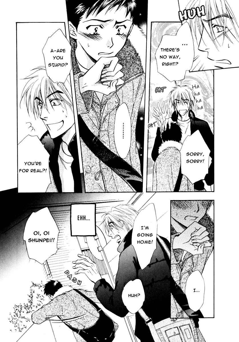 Page 18 Chapter 15 Koi Cha no Osahou