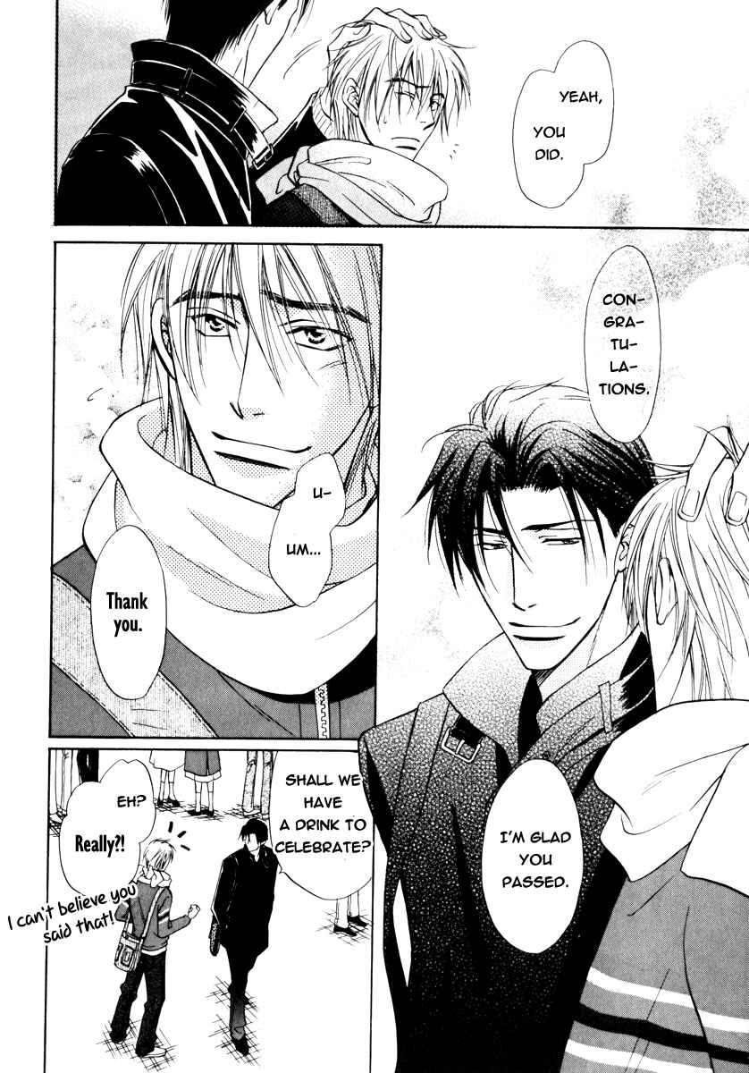 Page 2 Chapter 15 Koi Cha no Osahou