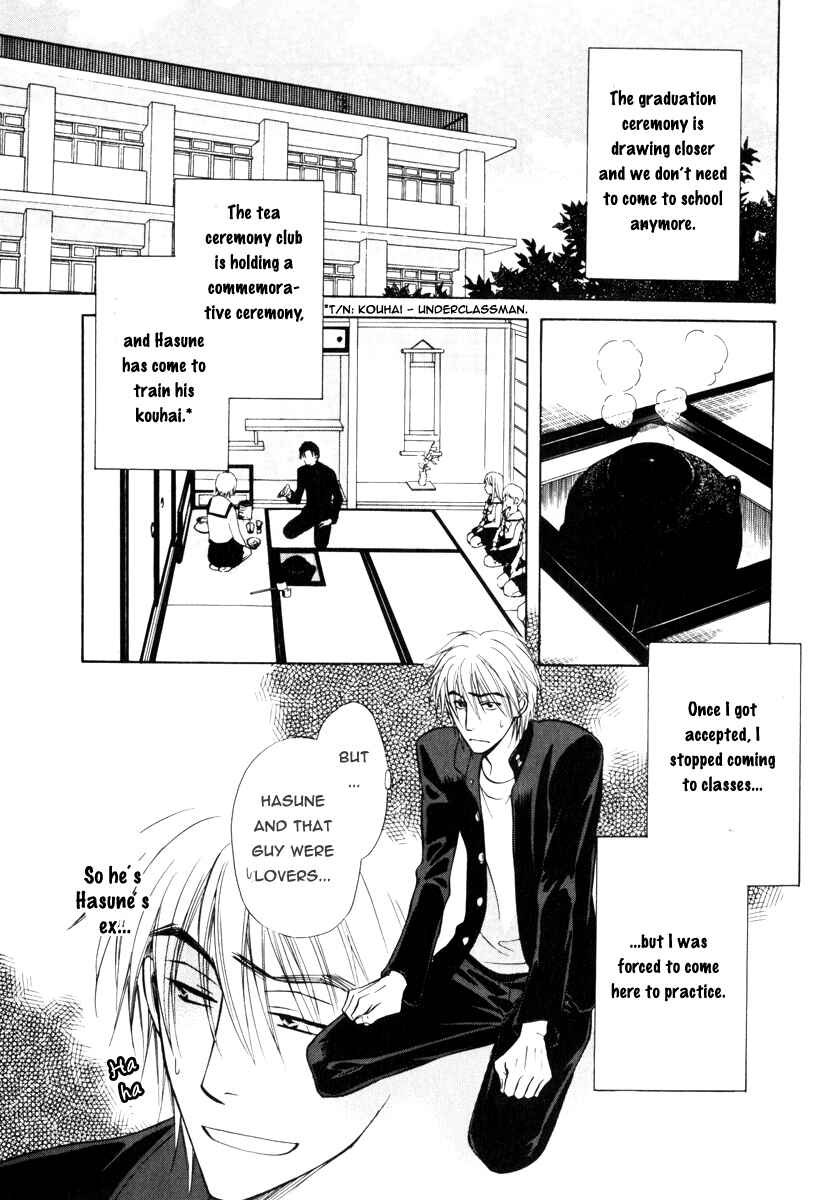 Page 31 Chapter 15 Koi Cha no Osahou