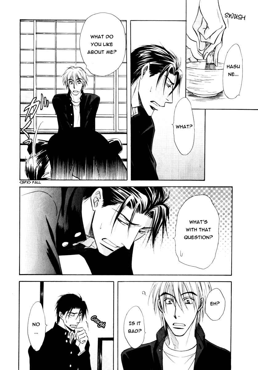 Page 34 Chapter 15 Koi Cha no Osahou