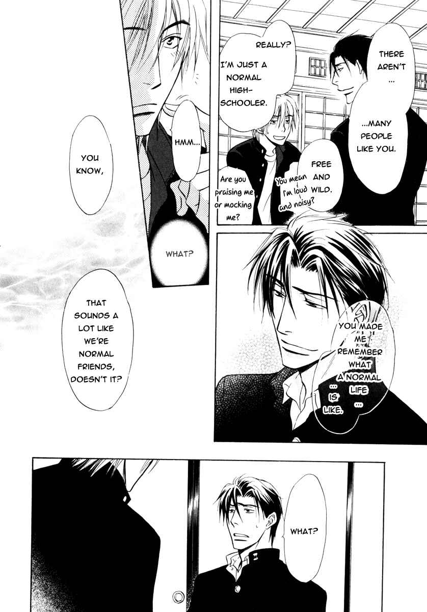Page 36 Chapter 15 Koi Cha no Osahou