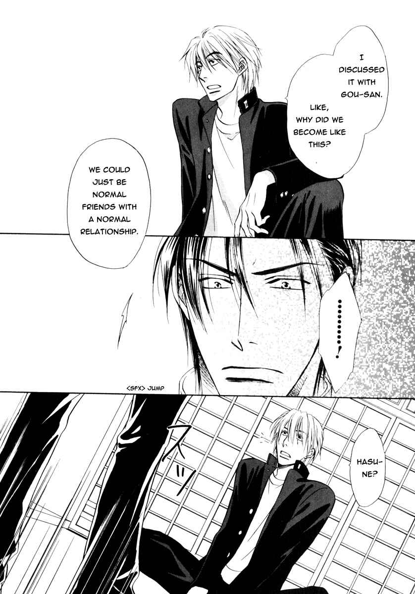 Page 37 Chapter 15 Koi Cha no Osahou
