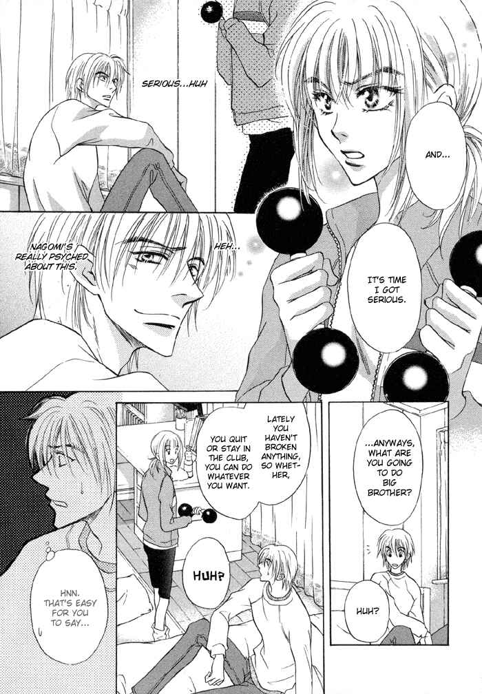 Page 14 Chapter 3 Koi Cha no Osahou