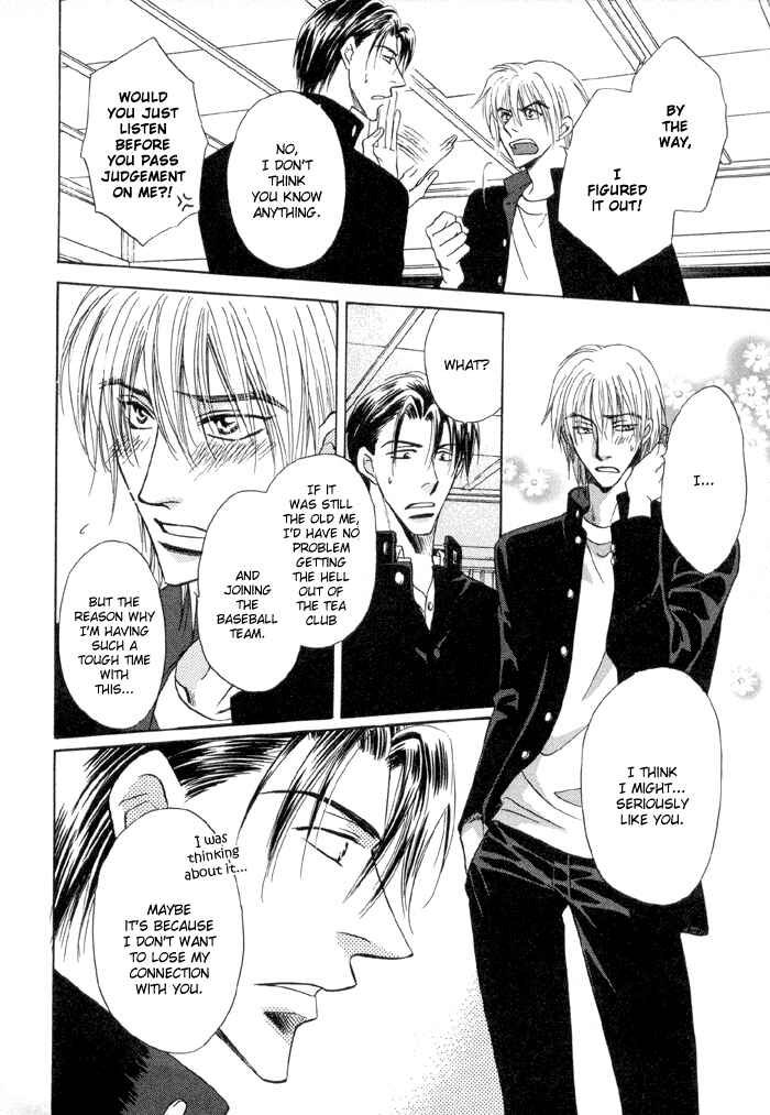 Page 25 Chapter 3 Koi Cha no Osahou