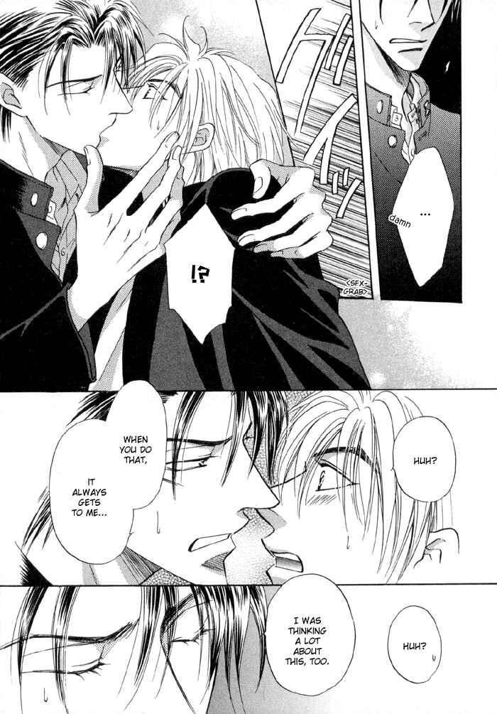 Page 26 Chapter 3 Koi Cha no Osahou