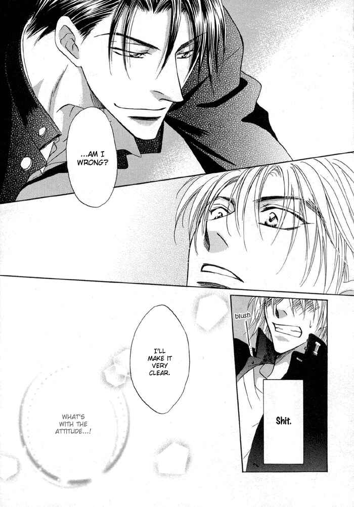 Page 28 Chapter 3 Koi Cha no Osahou
