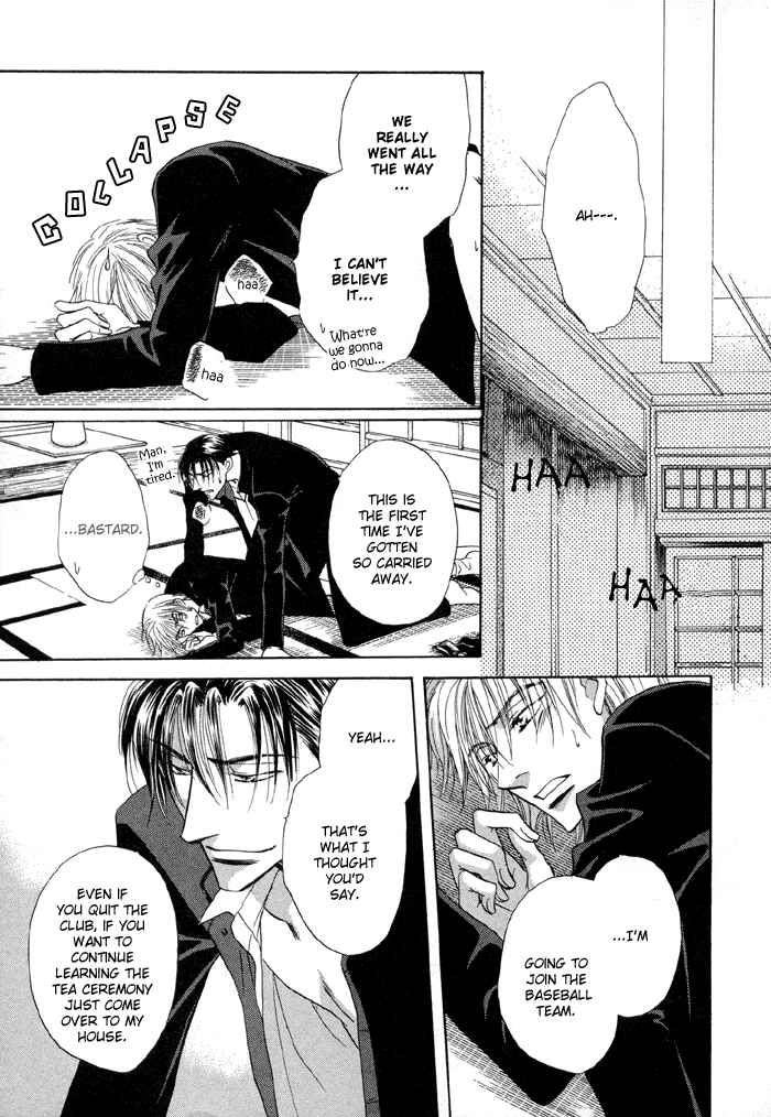 Page 34 Chapter 3 Koi Cha no Osahou