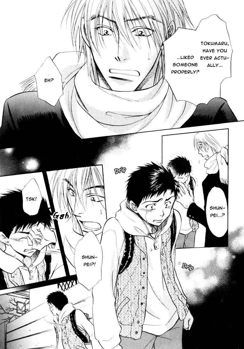 Page 18 Chapter 16 Koi Cha no Osahou