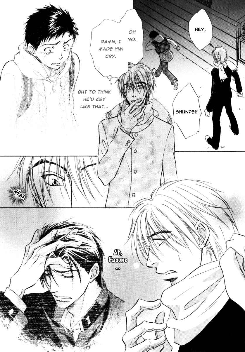 Page 19 Chapter 16 Koi Cha no Osahou