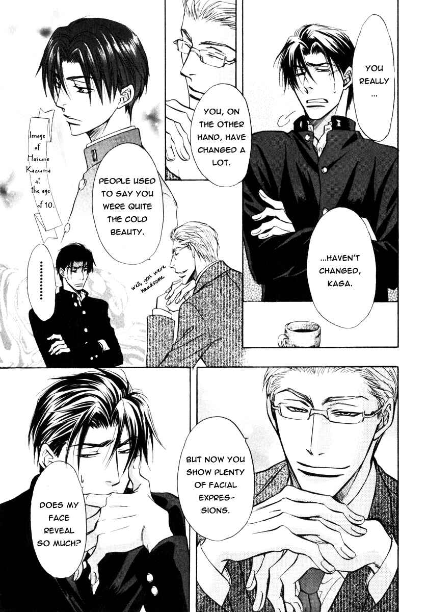 Page 24 Chapter 16 Koi Cha no Osahou