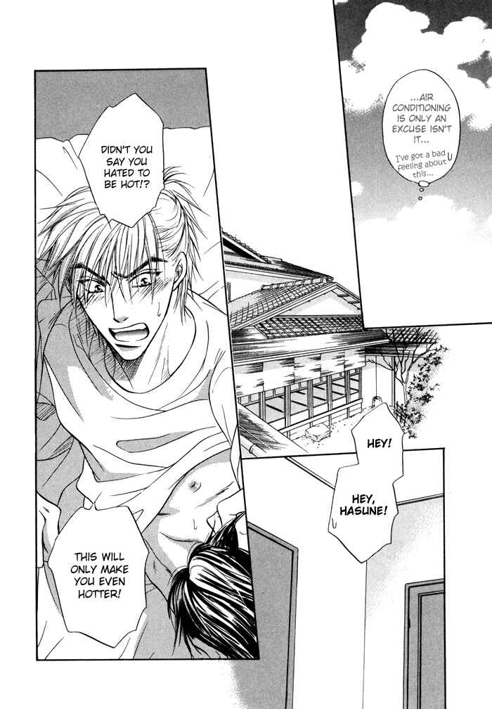 Page 13 Chapter 10 Koi Cha no Osahou