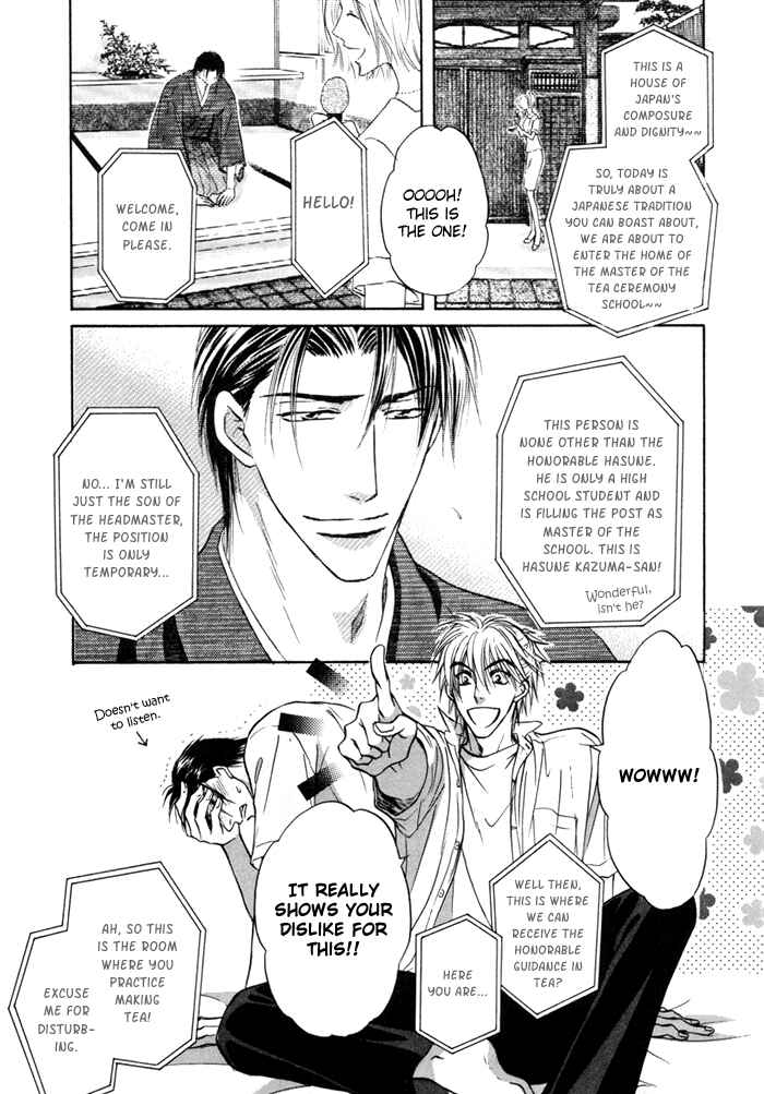 Page 16 Chapter 10 Koi Cha no Osahou